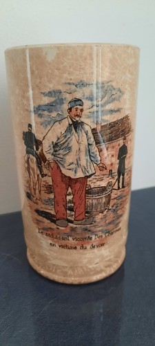 Ancien pot confiture - ancien,